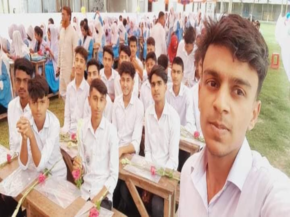 Slider Image of Rais Mahmud High School